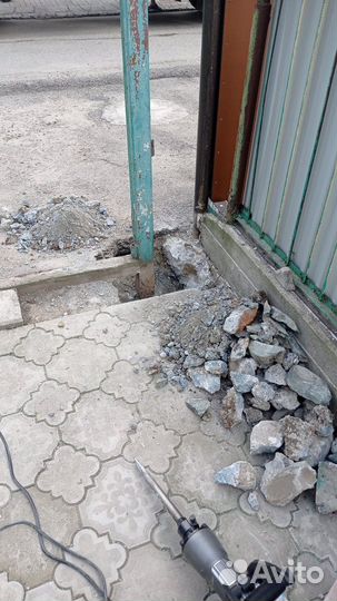 Отбойный молоток аренда