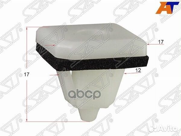 Клипса молдинга кузова hyuidai/KIA (1 шт.) stm1