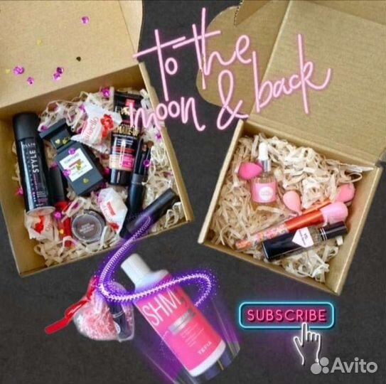 Бьюти боксы с косметикой