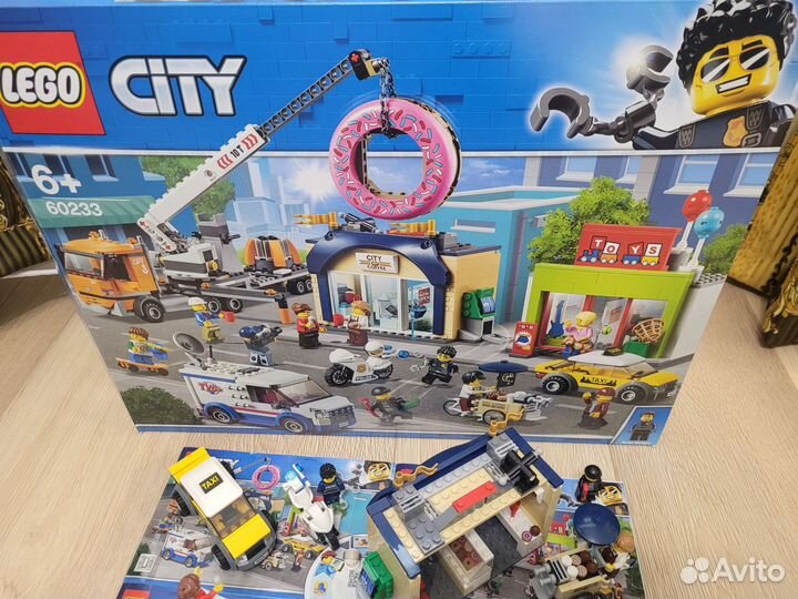 Lego City 60233