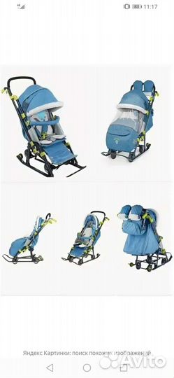 Детские санки коляска с колесами