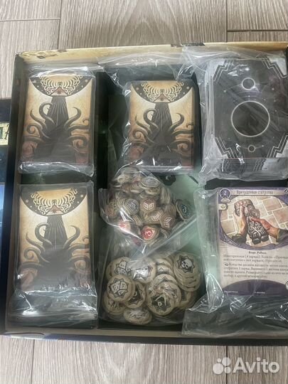 Игра настольная 