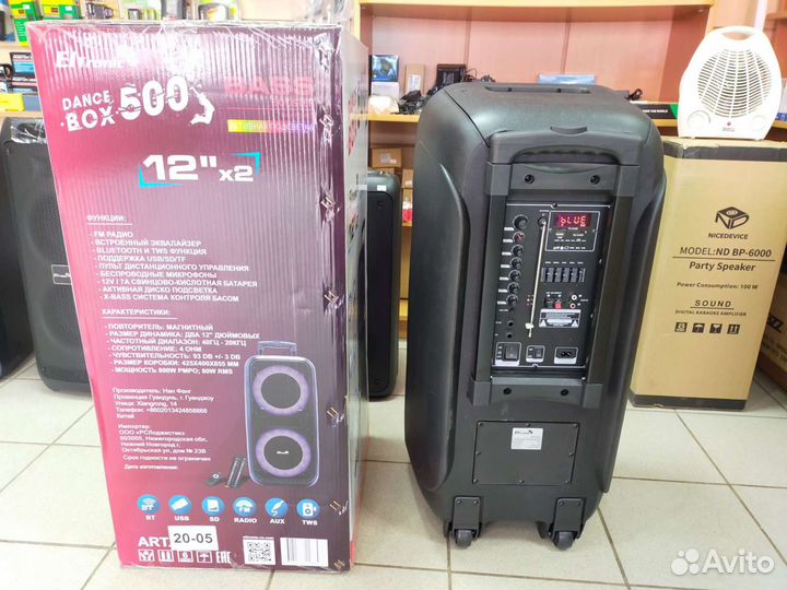Колонка eltronic 20-05