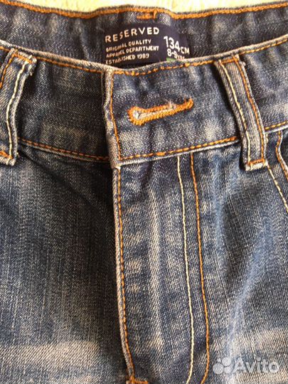 Вещи на подростка