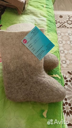 Валенки детские 26 размер