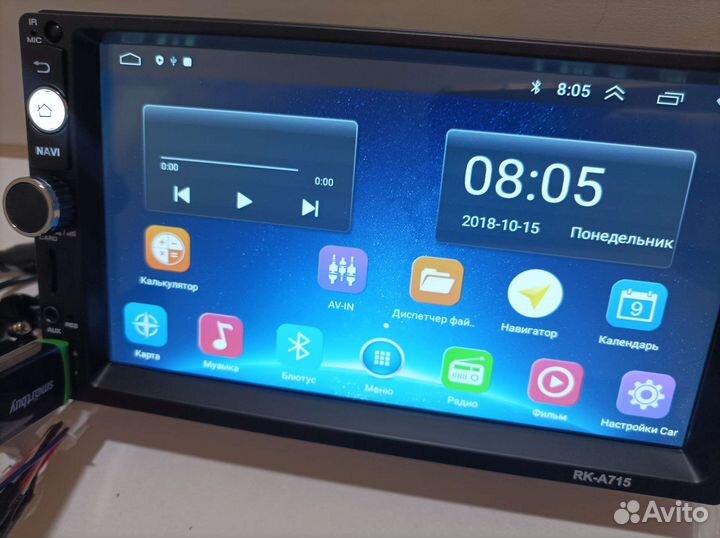 2din Android магнитола