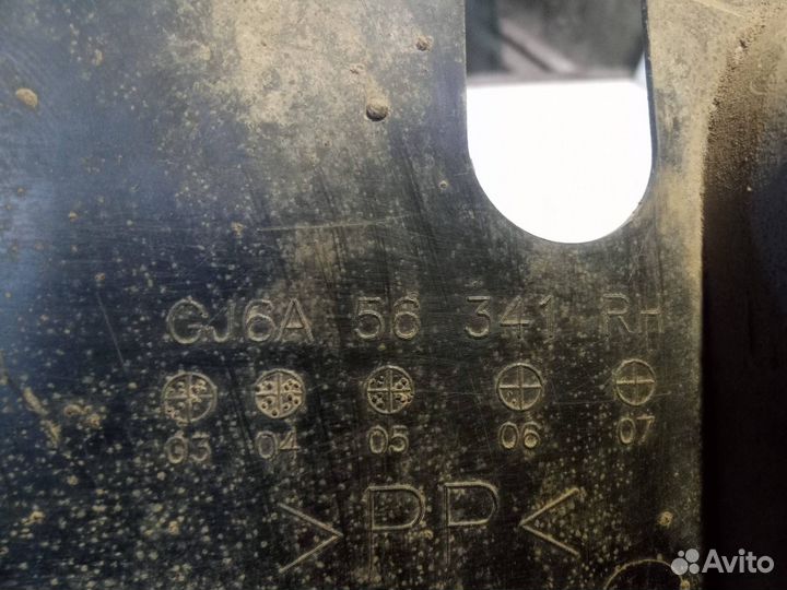 Защита двигателя Mazda 6 GG 2005 GJ6A56341