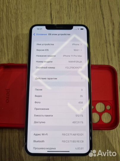 iPhone 11 pro max 512gb