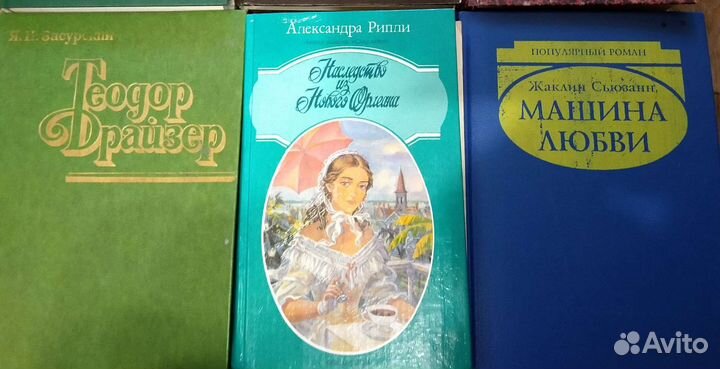 Детективы книги