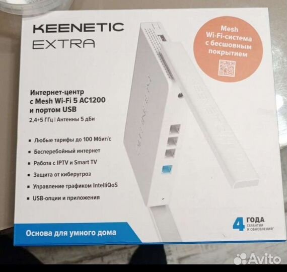 LTE cat16 4g модем Fibocom L860-GL