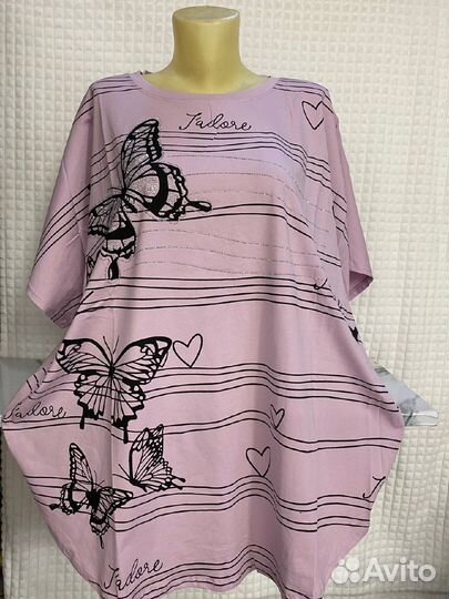 Футболка 58р до 68р