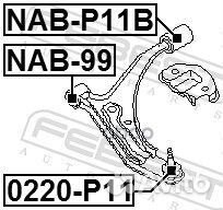 Опора шаровая нижняя Nissan Primera/Bluebird