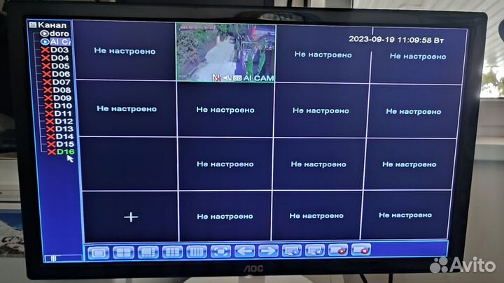 IP видеорегистратор