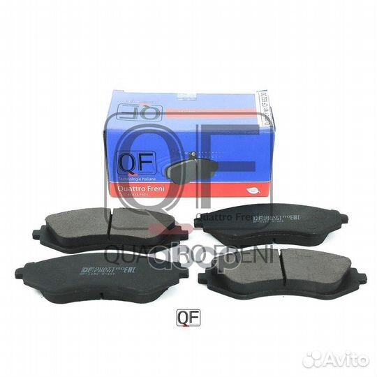 Колодки тормозные дисковые передние к-т Chevrol