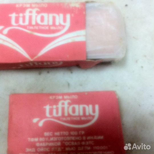 Советское - туалетное мыло (по 14 коп и 28 коп)