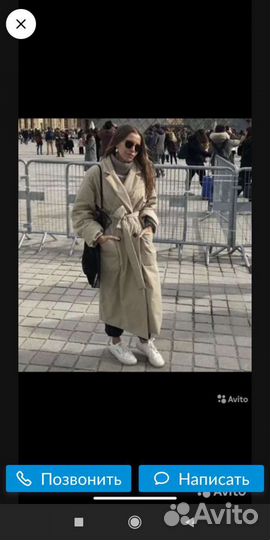 12 storeez пальто халат