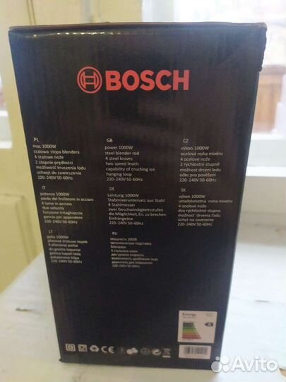 Погружной Блендер с чашей bosch 4в1Нержавейка