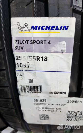 Michelin Pilot Sport 4 SUV 255/55 R18 109Y