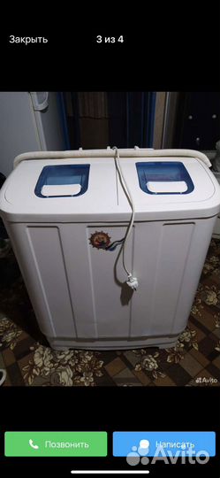 Стиральная машина(полуавтомат)ассоль