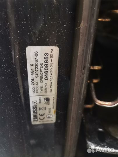 Плита Zanussi стеклокерамика встраиваемая