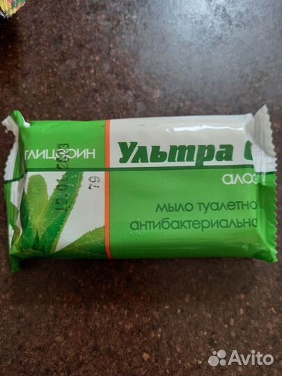 Мыло туалетное