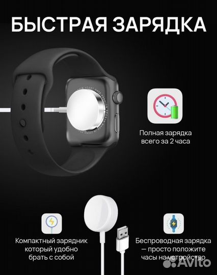 Новые смарт часы watch 8 max
