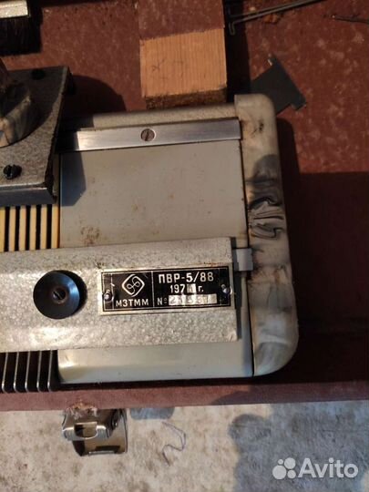 Вязальная машина пвр8