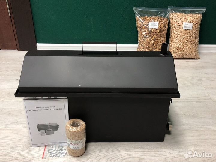 Коптильня холодного и горячего копчения