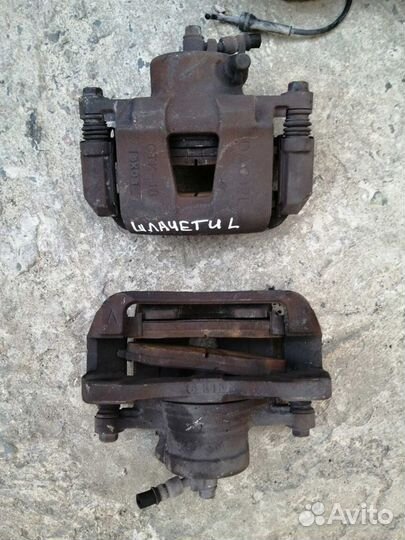 Суппорт Передний Левый Шевроле Лачетти