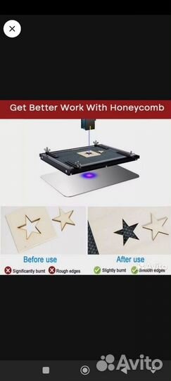 Лазерный станок atomstack s20 pro