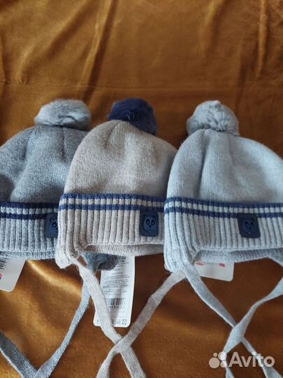 Шапки для мальчиков новые зимние