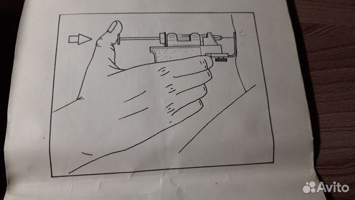 Пистолет для уколов