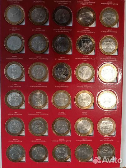 Альбом с монетами бим 1 двор