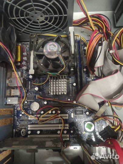 Для системника