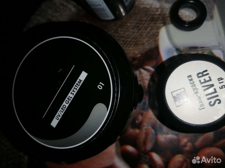 Гель для наращивания