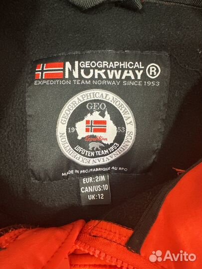 Geographical norway куртка женская