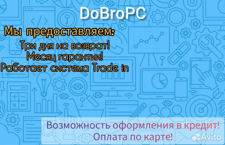 SSD M2 диски в ассортименте 128GB,250GB