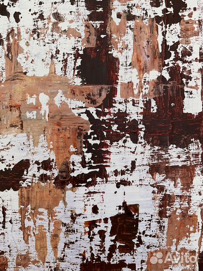 Интерьерная картина абстракция