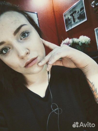 Администратор