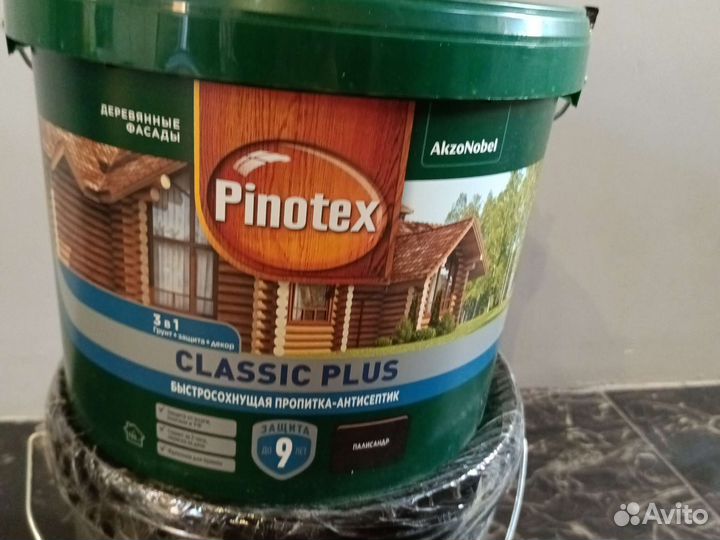 Pinotex classic plus