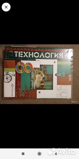 Школьные учебники,дидактические материалы,впр