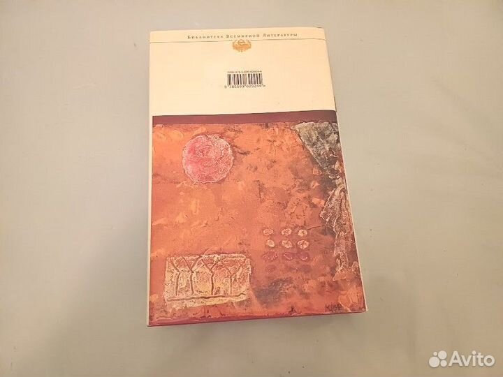 Губерман Игорь. Гарики и проза