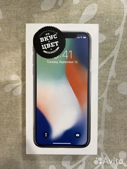 Коробки от iPhone