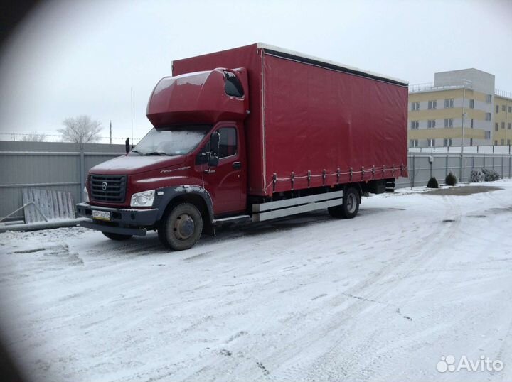 Грузоперевозки межгород