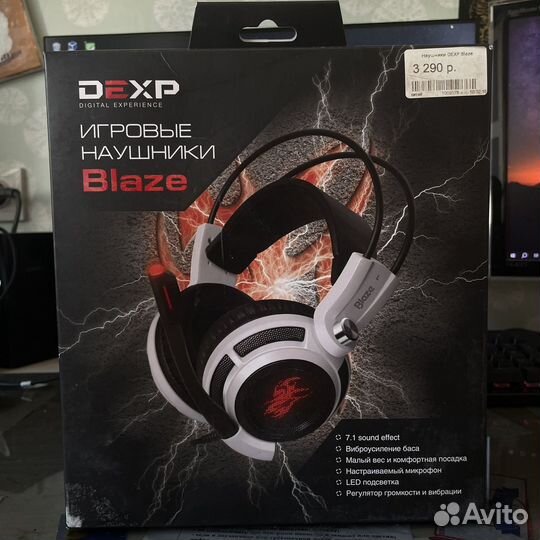 Игровые наушники Dexp Blaze