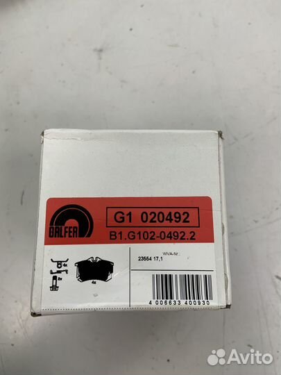 Задние тормозные колодки Galfer B1G10204922