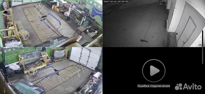 Установка видеонаблюдения