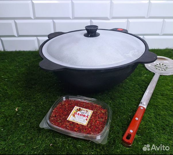 Узбекский казан 6л