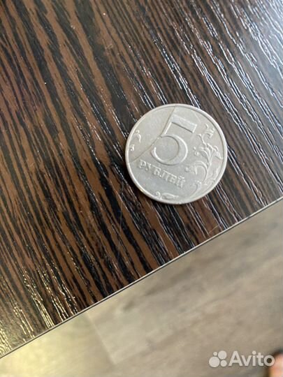 Редкие монеты