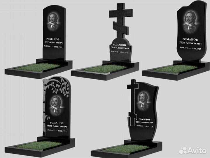 Памятники из гранита / Изготовление памятников